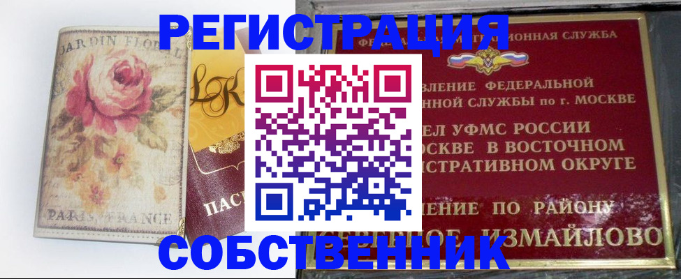 форма 3 в Миллерово